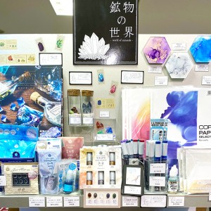 shopinfo320_230933_001_005