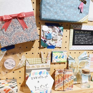 shopinfo290_20240705_001_001