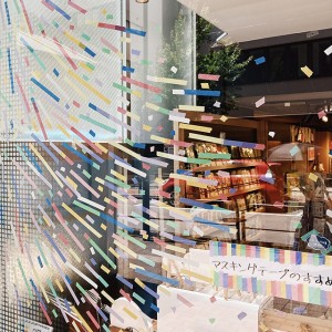 shopinfo290_20240705_001_006