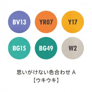 info_20250611_001_004