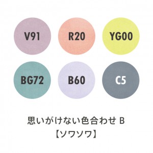 info_20250611_001_005