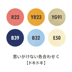 info_20250611_001_006