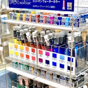 shopinfo290_20250606_001_002