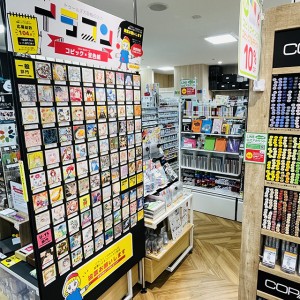 shopinfo390_20250606_002_001