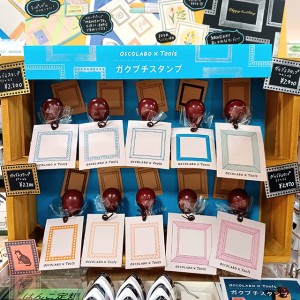 shopinfo390_20250627_001_001