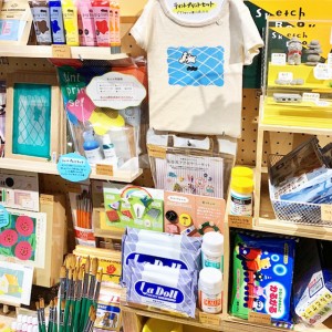 shopinfo290_20250818_001_002