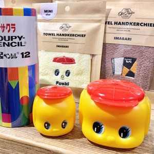 shopinfo290_20250818_001_004