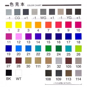 shopinfo290_20251113_001_002