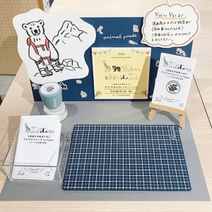 shopinfo_2026_0304_001_008