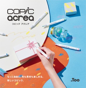 info_20260428_001_001