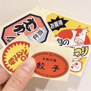 shopinfo290_20260422_001_003