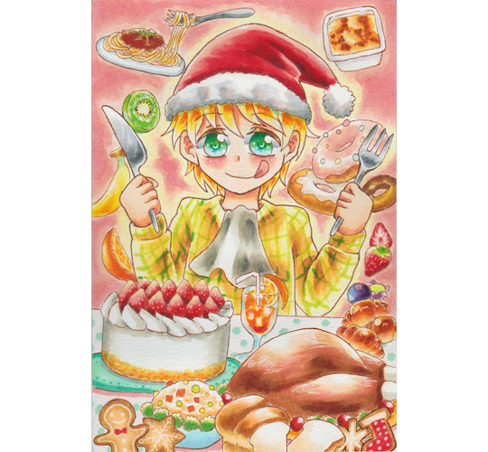 ほまちさん