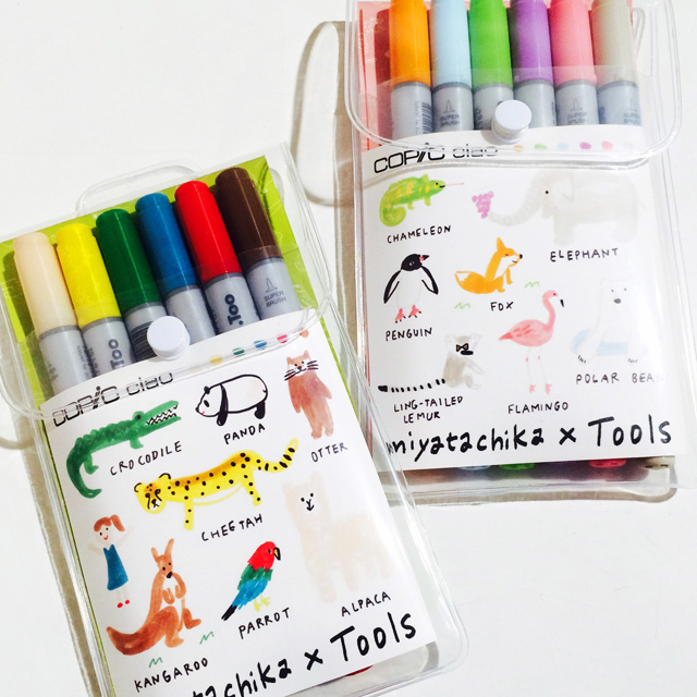 コピックチャオ『Tools×ミヤタチカ』オリジナルセット | 画材,文具