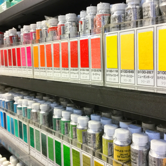 水彩絵具 ビギナーからプロまでしっかりフォロー！ | 画材,文具,額縁