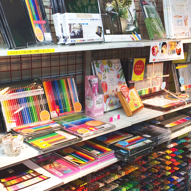 新入学ギフトにもおすすめ 色鉛筆セット 画材 文具 額縁ならトゥールズへ Tools