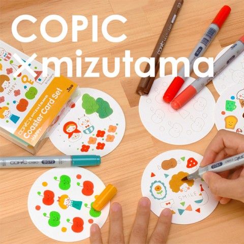 COPIC×mizutama『Coaster Card Set』発売！