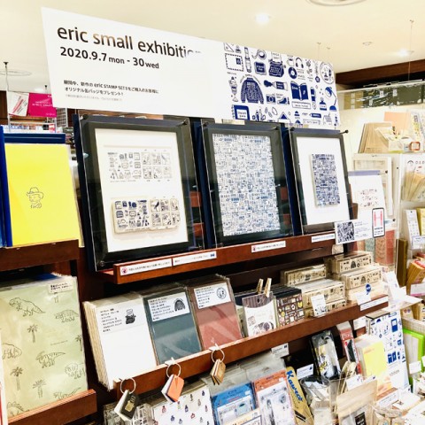 【eric small exbihition】開催中！