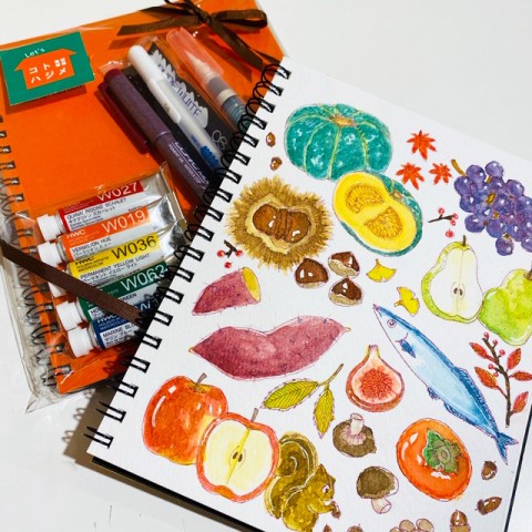 【水彩】「秋」といえば・・・