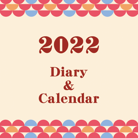 【2022ダイアリー】