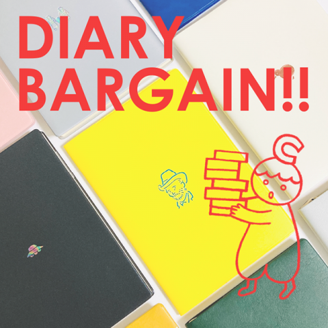 cotora monora 【2022 DIARY BARGAIN】