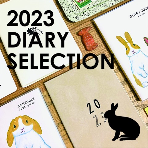 2023 DIARY SELECTION