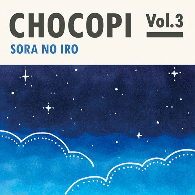 CHOCOPI Vol.3】SORA NO IRO | 画材,文具,額縁ならトゥールズへ｜Tools