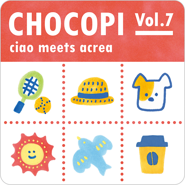 チョビビページ ちょっとコピック ちょこっとピックアップ | 画材,文具,額縁なら